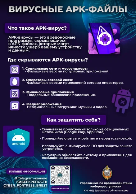 2025 05 26 14 44 07
