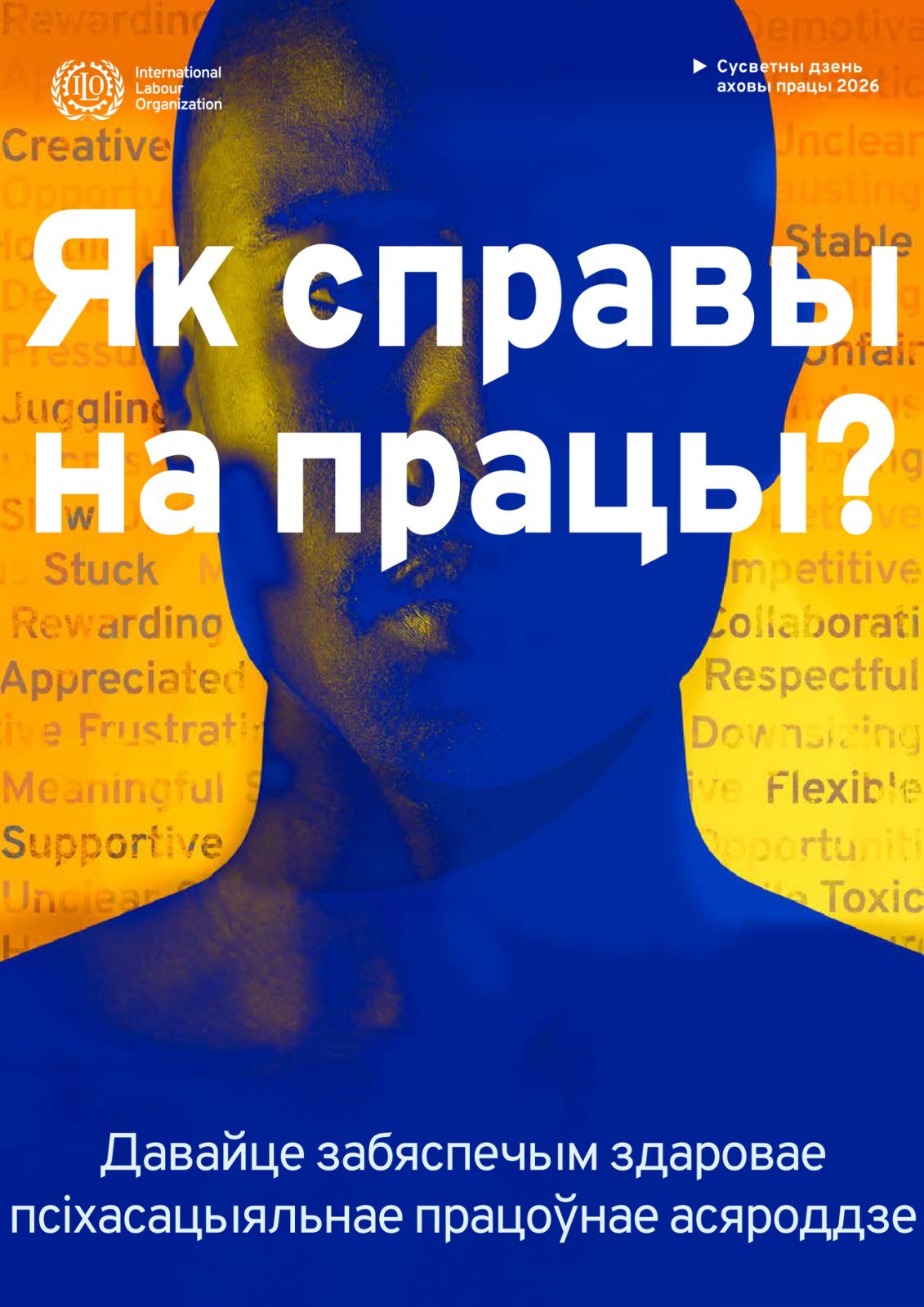 изображение viber 2026 04 27 09 22 46 510