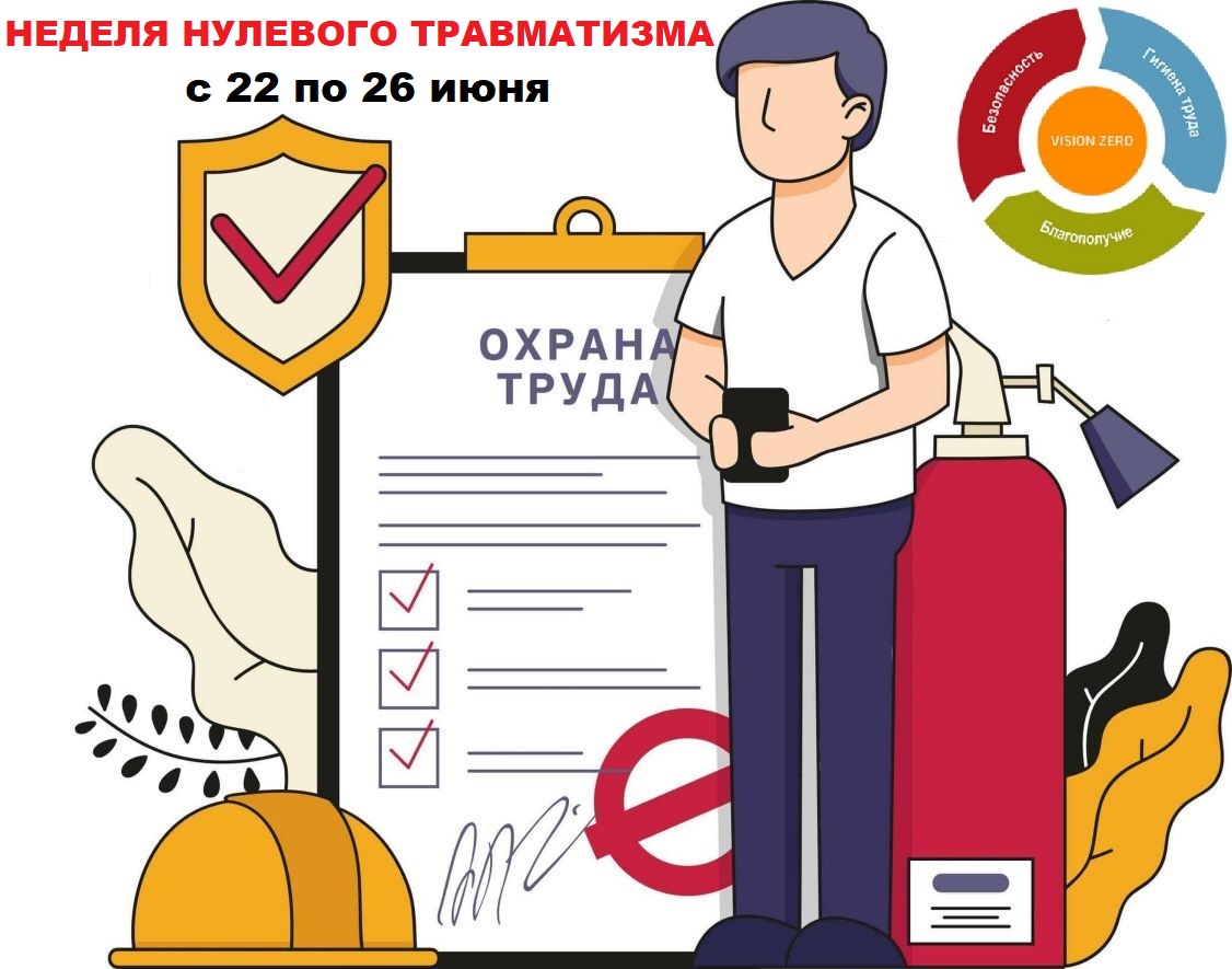 изображение viber 2026 06 23 16 33 18 410