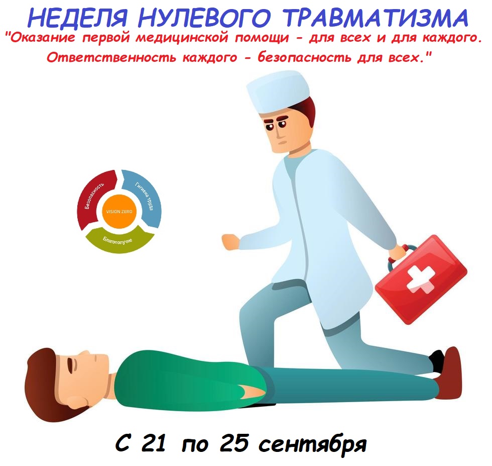 изображение viber 2026 09 24 16 39 44 637